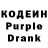 Кетамин VHQ YodiKod