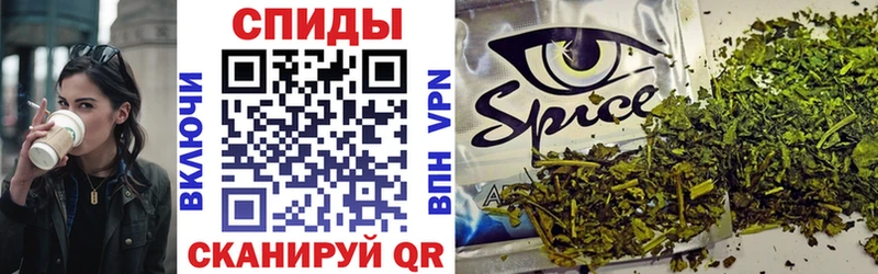 БУТИРАТ буратино  Кирс 