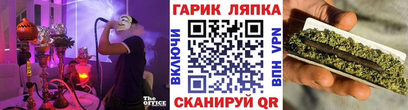 ГАШИШ Premium  Кирс 