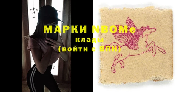MESCALINE Карталы