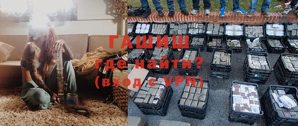 дмт Каменск-Шахтинский