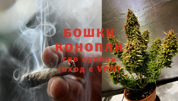 MDMA Premium VHQ Инсар