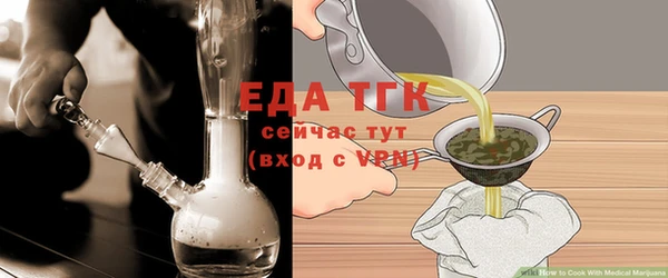 a pvp Касимов