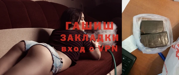 кокаин перу Алапаевск