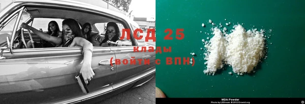 дмт Каменск-Шахтинский
