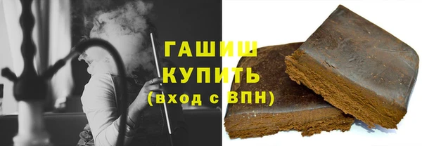 кокаин премиум Иннополис