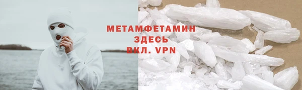 дмт Каменск-Шахтинский