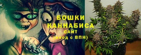 каннабис Аксай