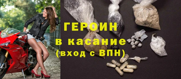 MDMA Premium VHQ Инсар