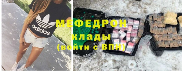 a pvp Касимов
