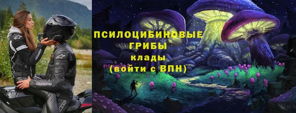 кокаин премиум Иннополис