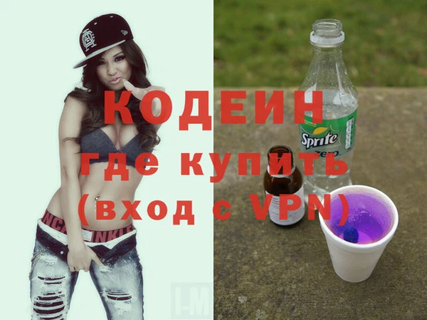 a pvp Касимов