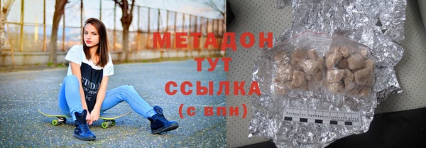 соль курить ск Карпинск