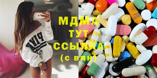 MESCALINE Карталы