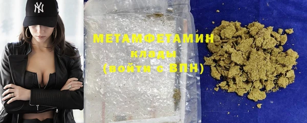 тгк Каменка