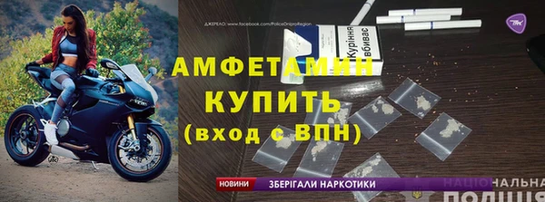 соль курить ск Карпинск