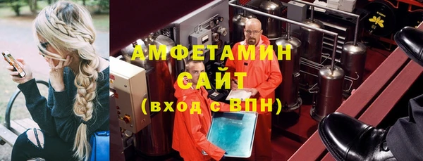 кокаин премиум Иннополис