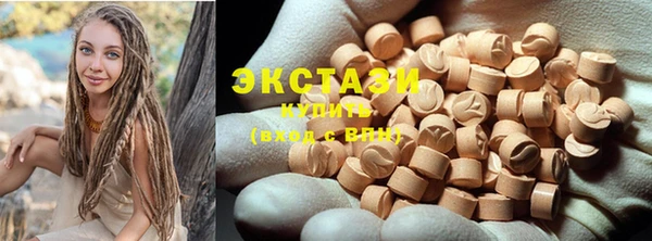 дмт Каменск-Шахтинский
