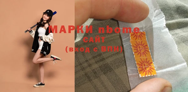 дмт Каменск-Шахтинский