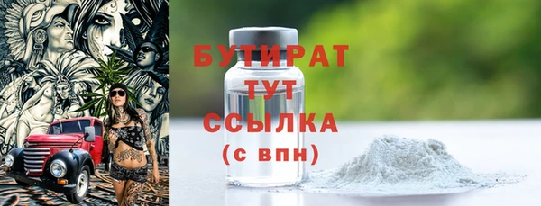 MESCALINE Карталы