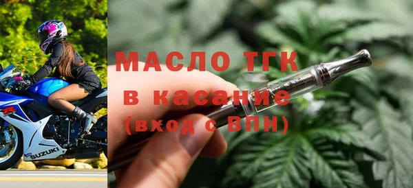 кокаин премиум Инта