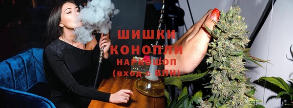 MESCALINE Карталы