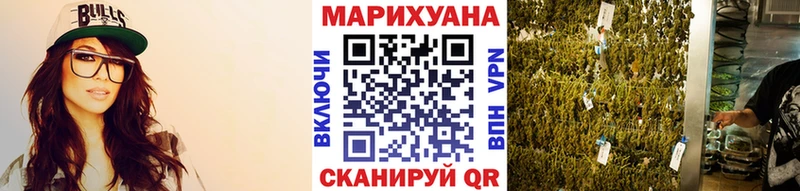 продажа наркотиков  Кирс  blacksprut ТОР  Канабис ГИДРОПОН 